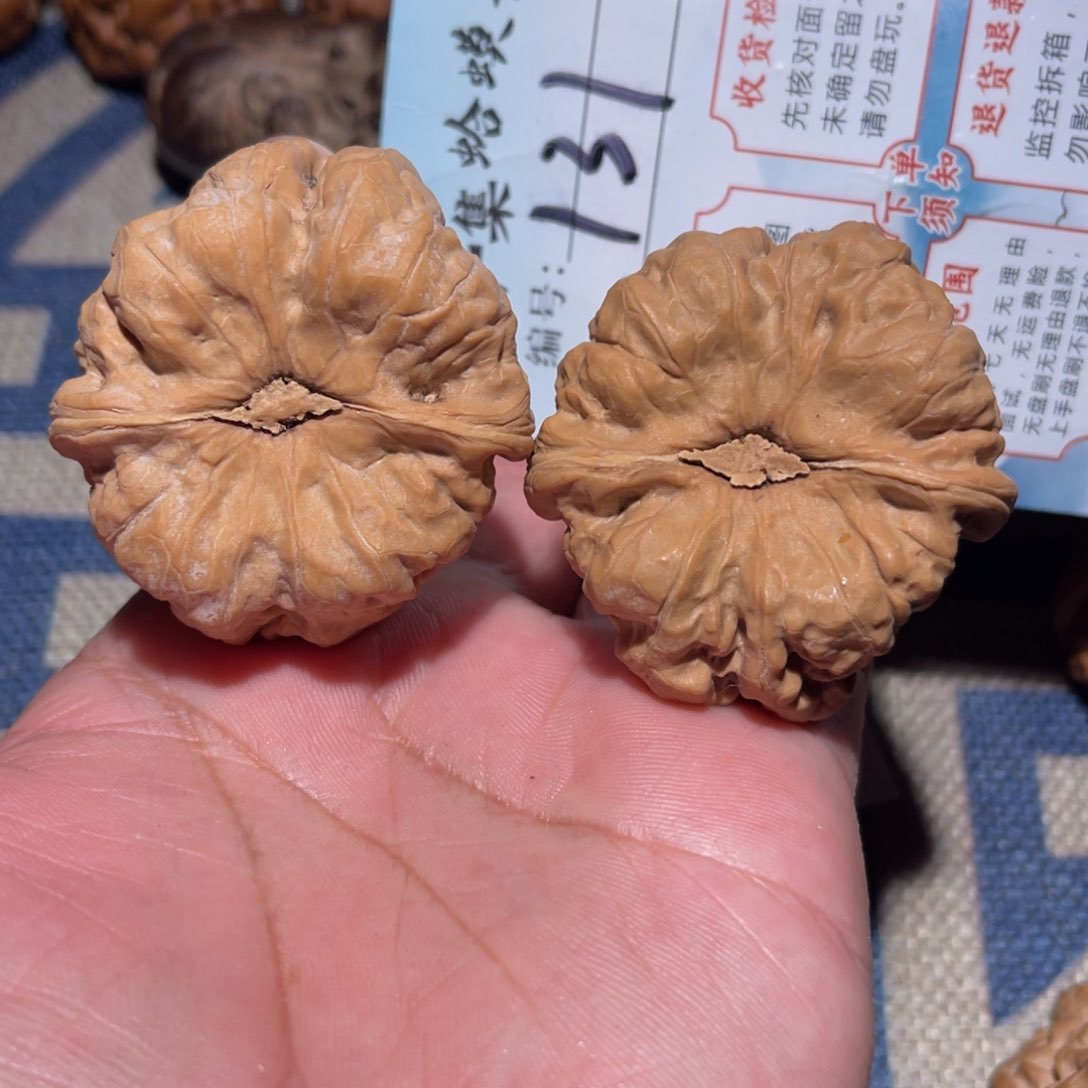 文玩核桃把件文玩