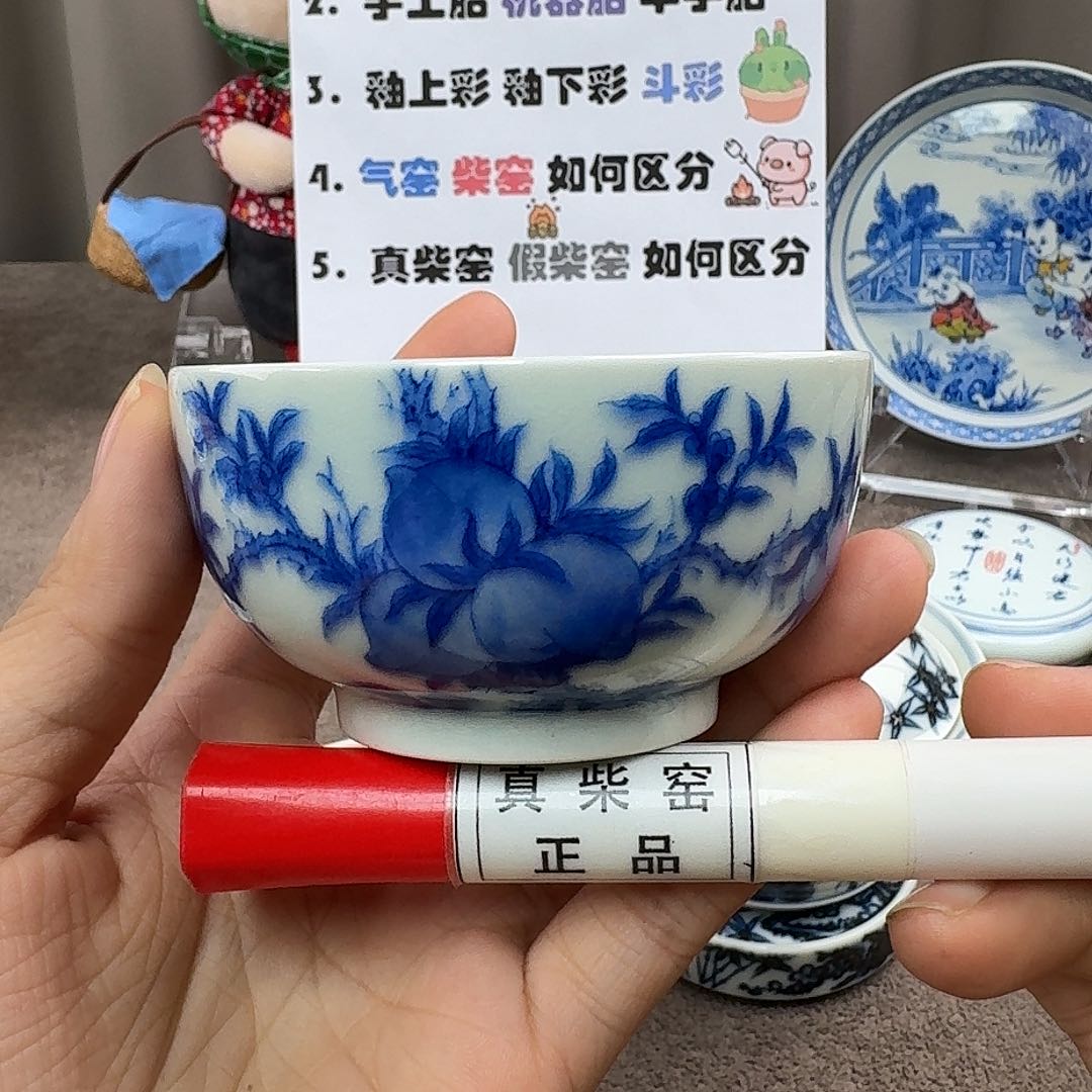 陶瓷艺术设计中心