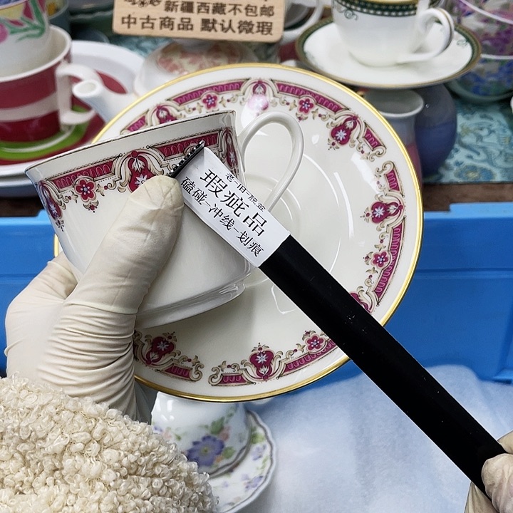 小*榴127 A美丽的咖啡杯呀呀呀