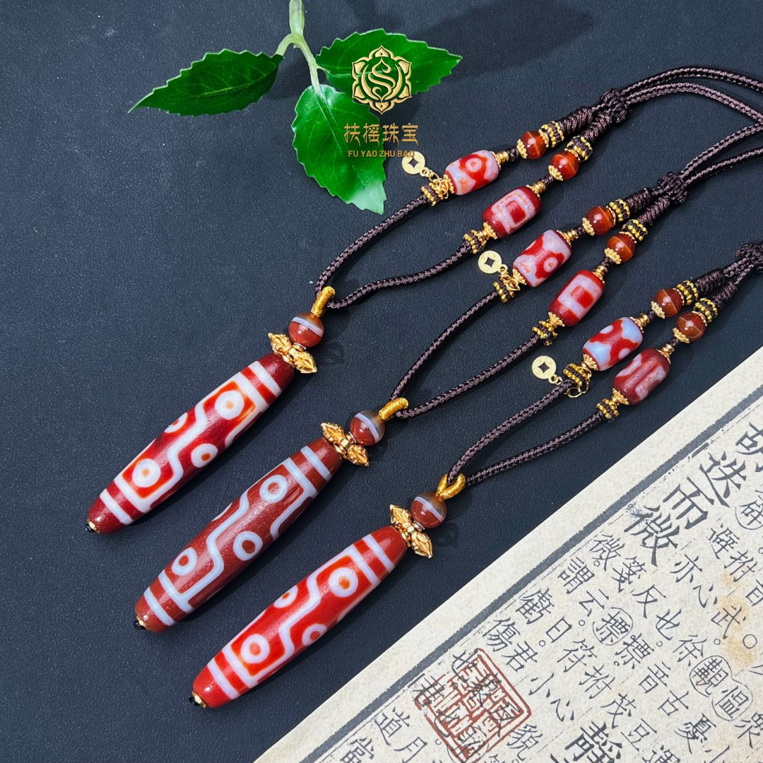 扶摇臻选|红肉九Y天D坛城多宝竖款项链多样性发一3353