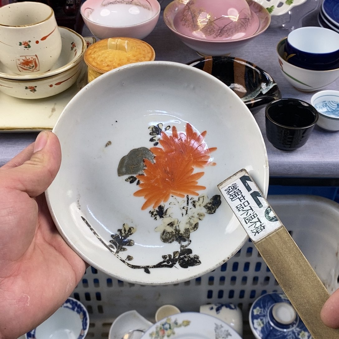 茶盏全场满28元包邮，第175