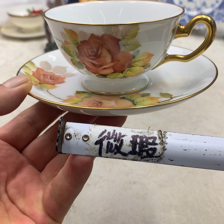 紫砂金瓷阁精品瓷器店