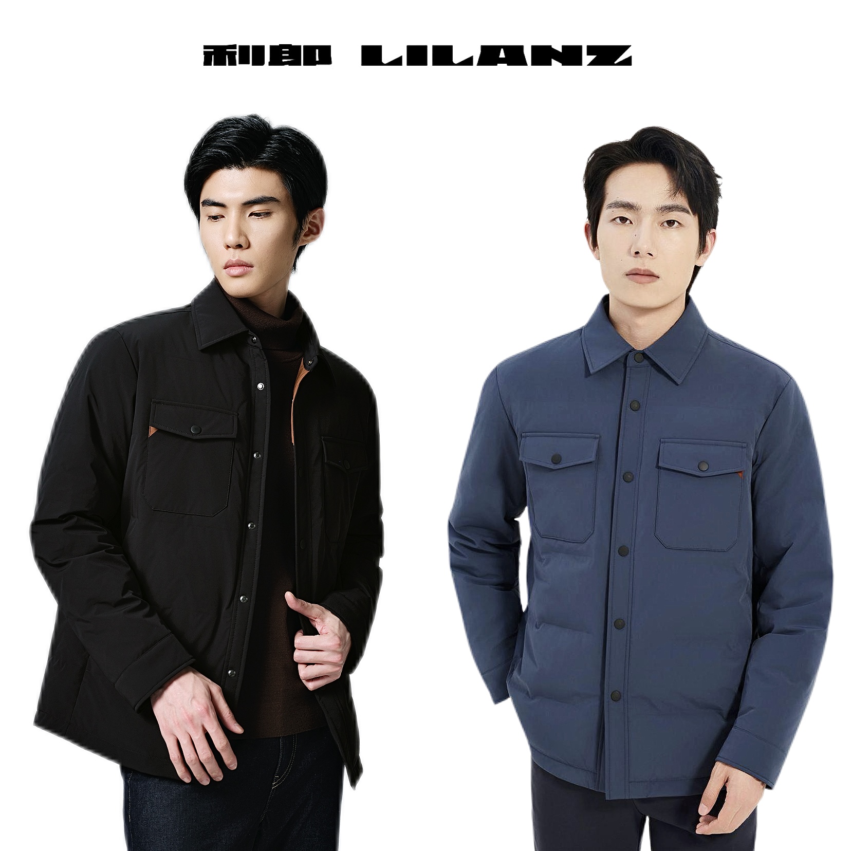 Lilanz/利郎暗格纹尼龙时尚商务百搭舒适翻领气质款轻薄羽绒服 