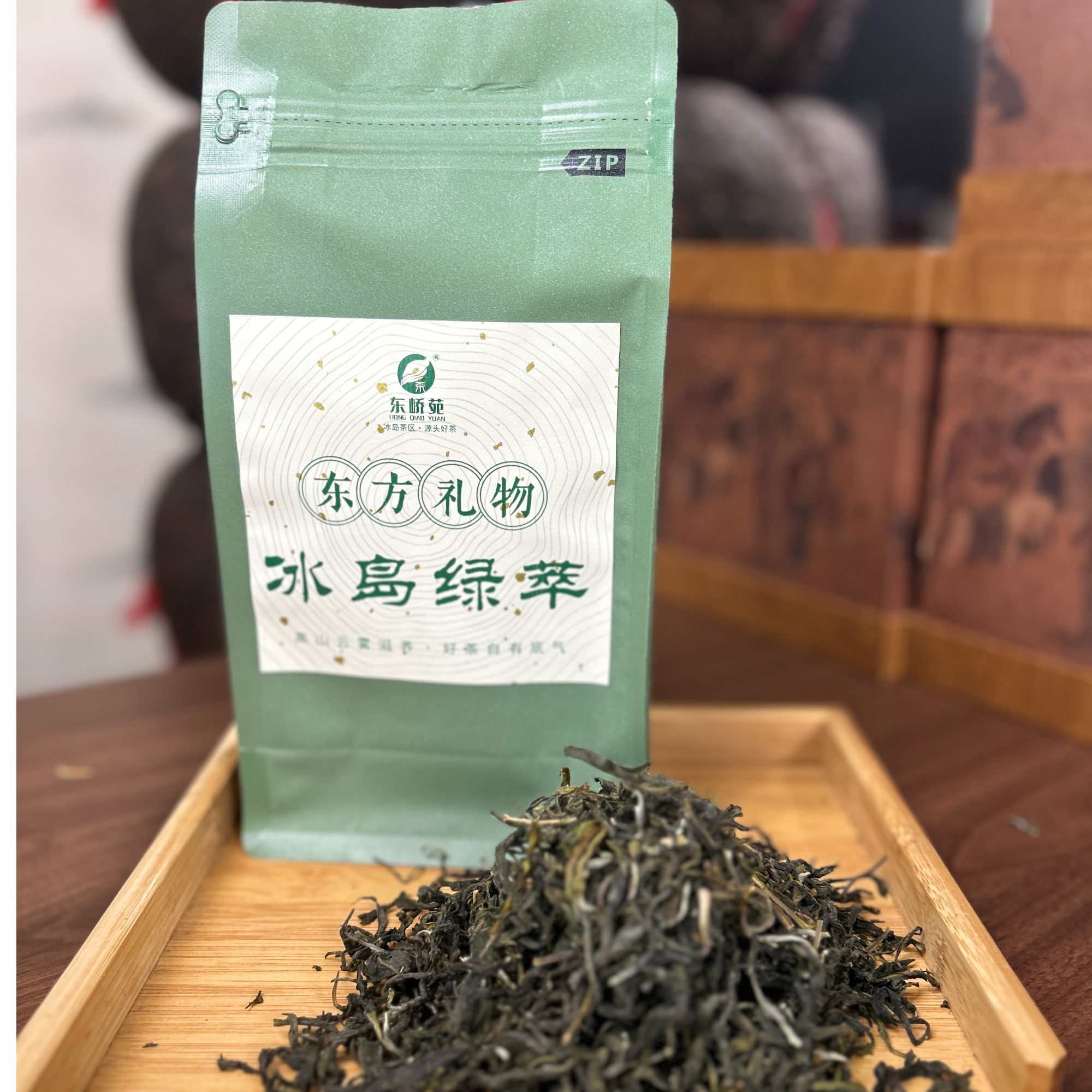 云南 冰岛地区 冰岛绿翠 高香高甜