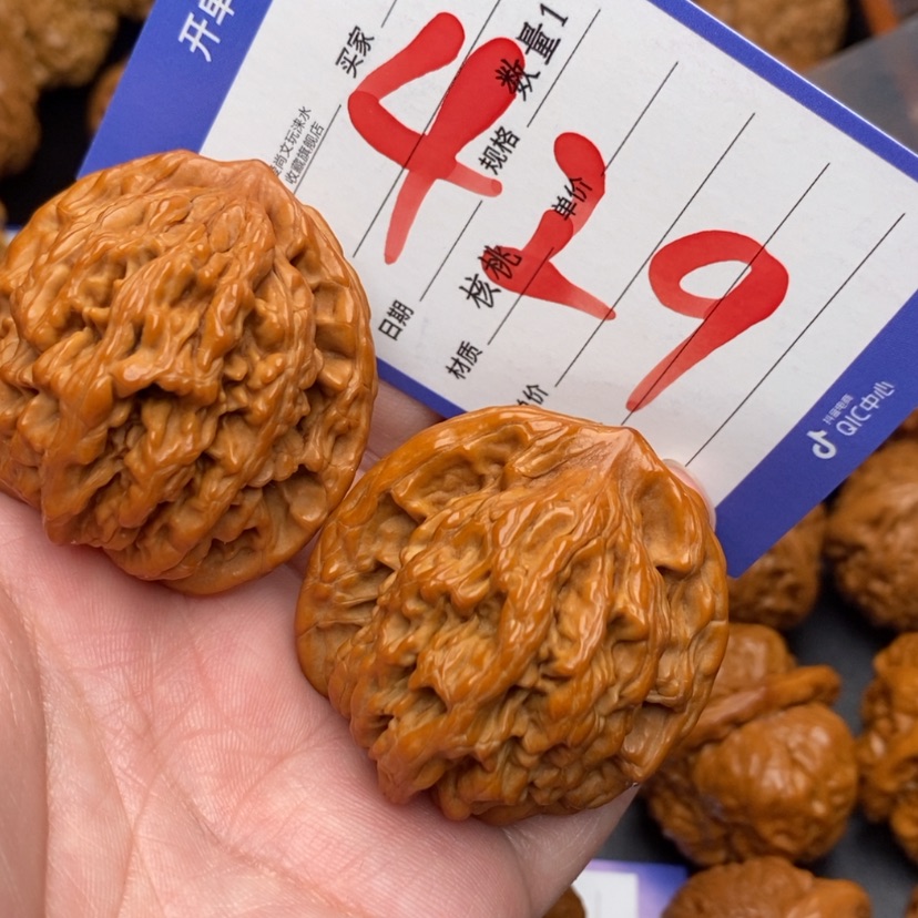 【闪购商品】文玩核桃把件虎头