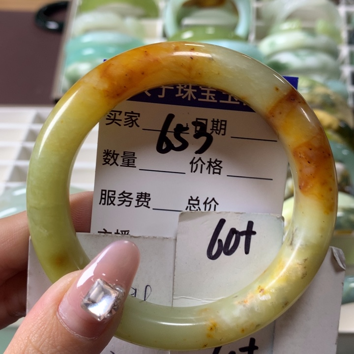 蛇纹石玉手镯未镶嵌653