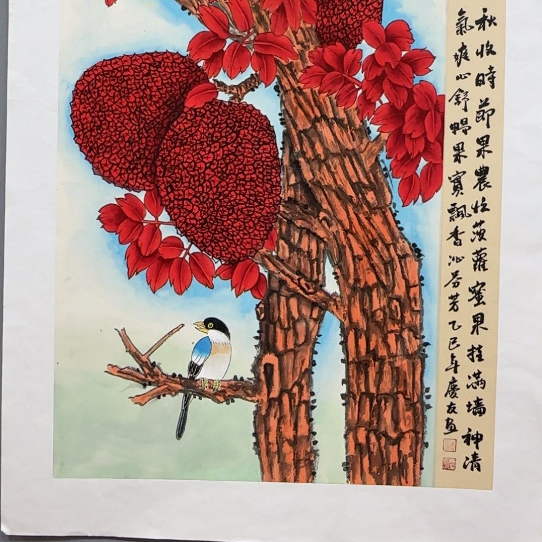 国画李庆友精品国画