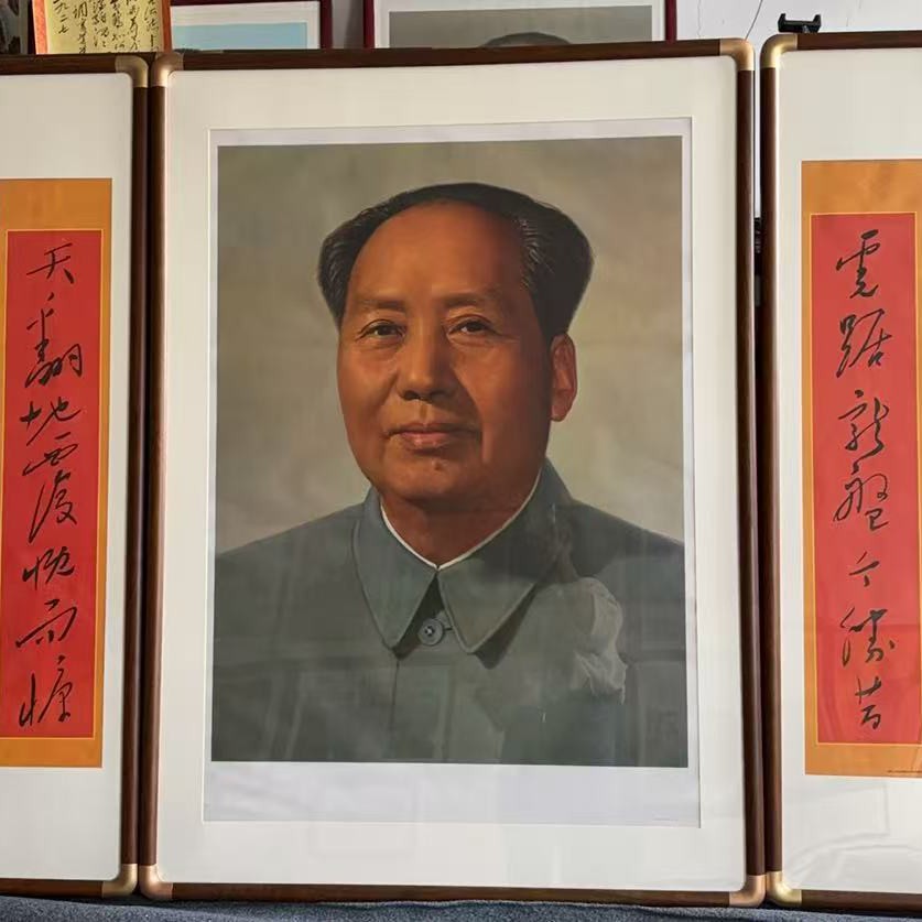 宣传画改拍链接  一开单耳像搭配对联（3种可选择）