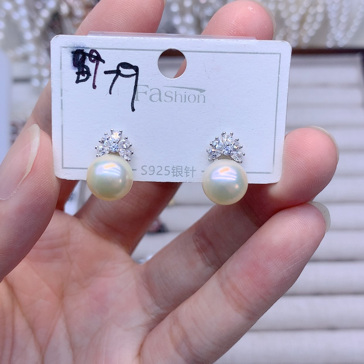 【闪购商品】银S925镶嵌耳饰淡水珍珠