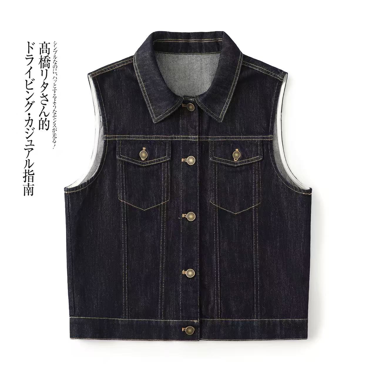 【不掉色】秋季新款休闲牛仔马甲女显瘦百搭气质洋气短款【222】