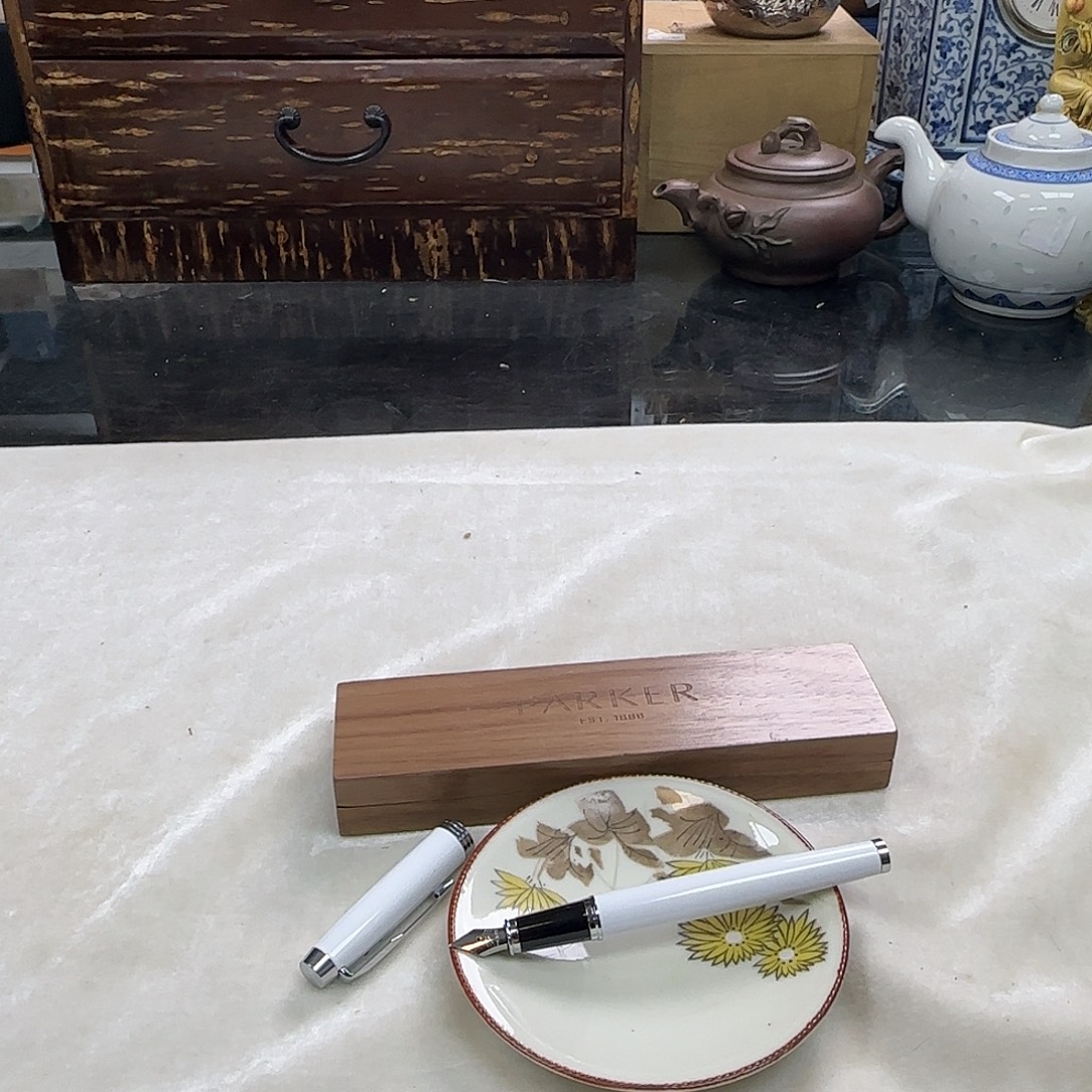 天天好物，銘海精选292