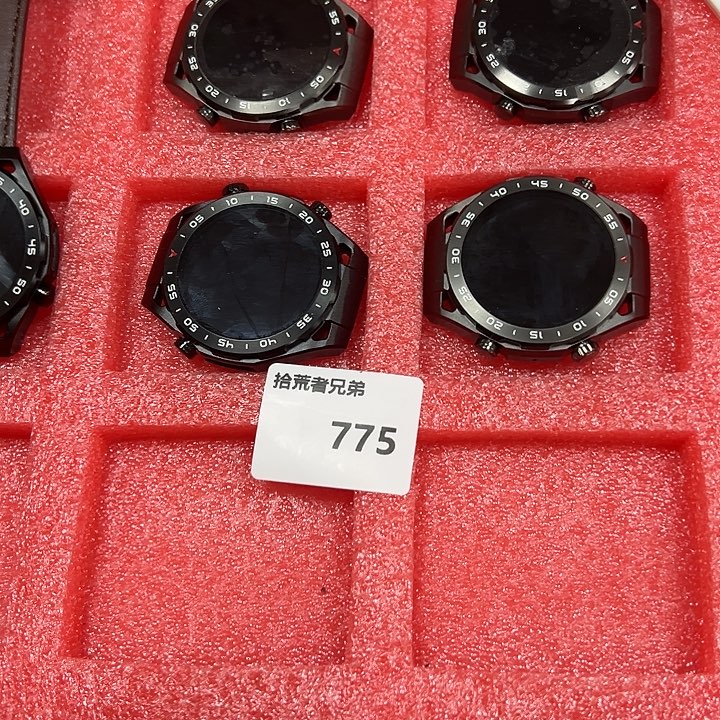 99新775号以直播间讲解为准
