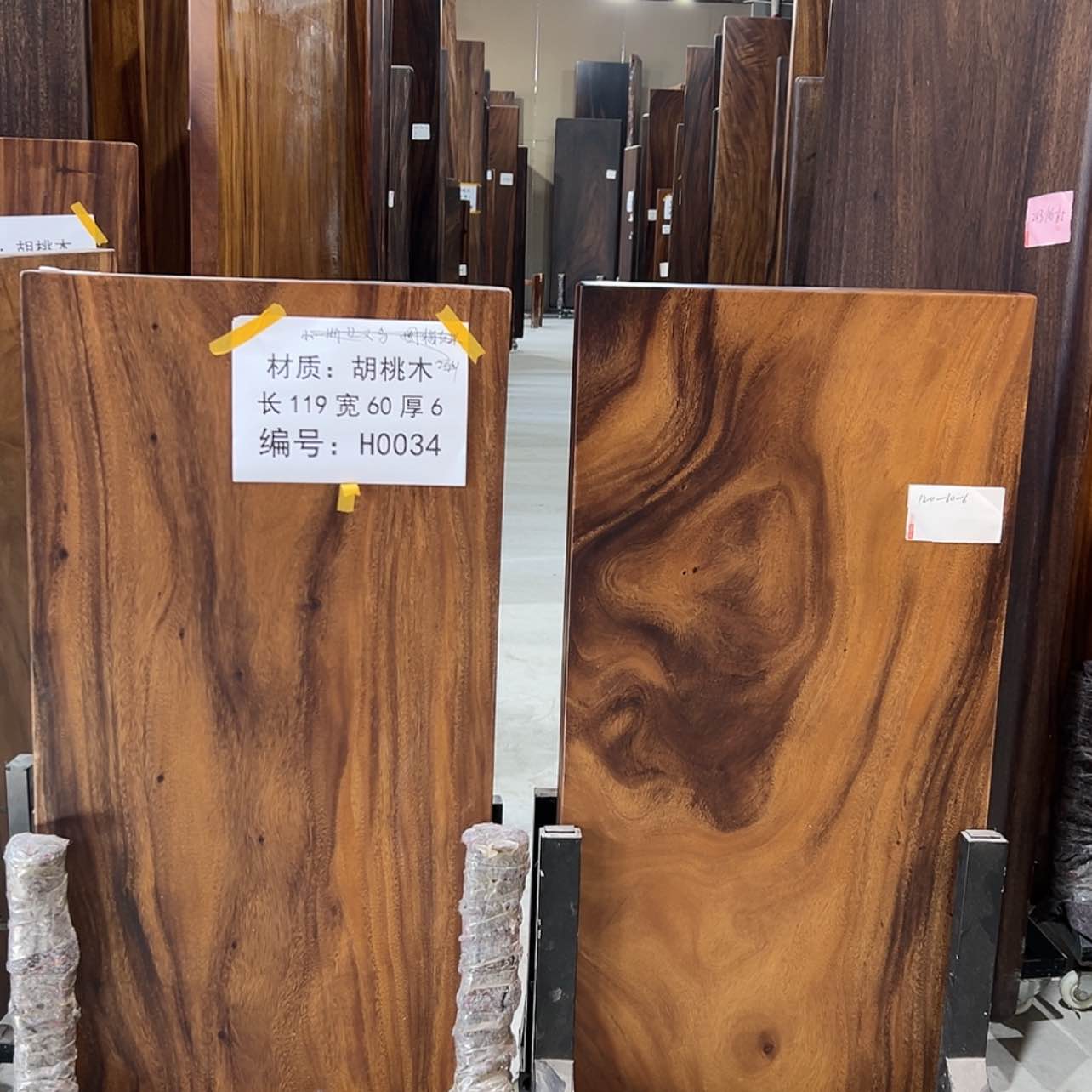 【闪购商品】木花***舟南美胡桃木：120-60/119-60