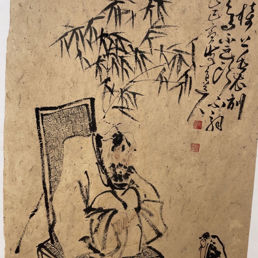 国画老师老师老师