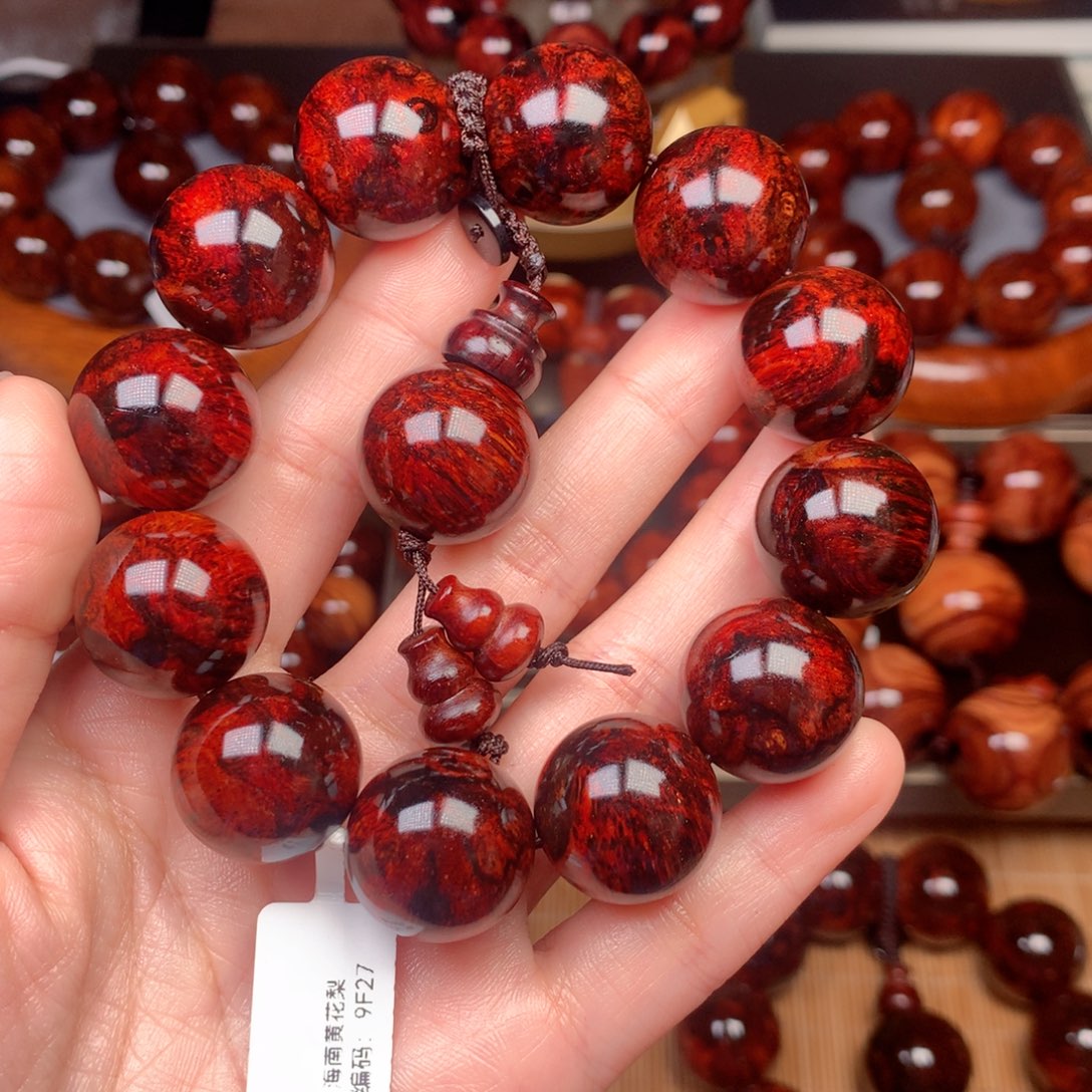 黄花梨/降香黄檀琳9f