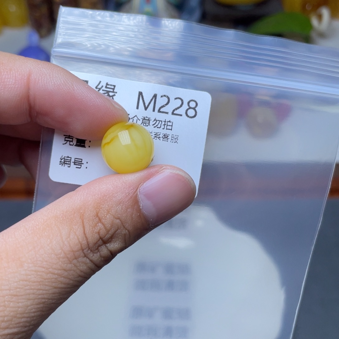 琥珀未镶嵌珠宝奇石