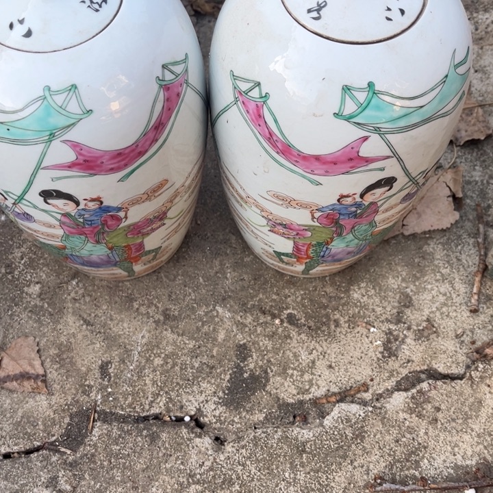 用***9欢迎大家加入我吧我的