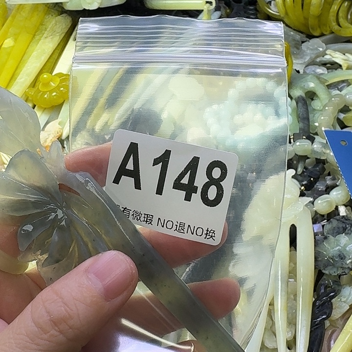一***雨蛇纹石玉合金发饰