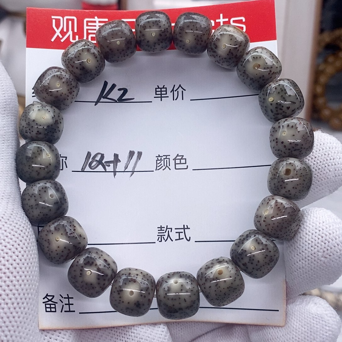 星月菩提手串竹*k2观唐星月菩提