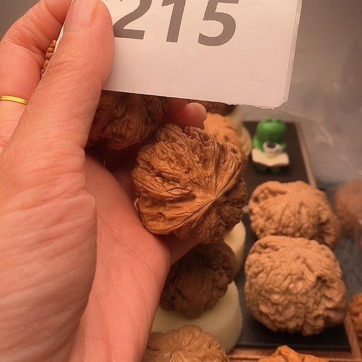 文玩核桃吊坠粗筋215