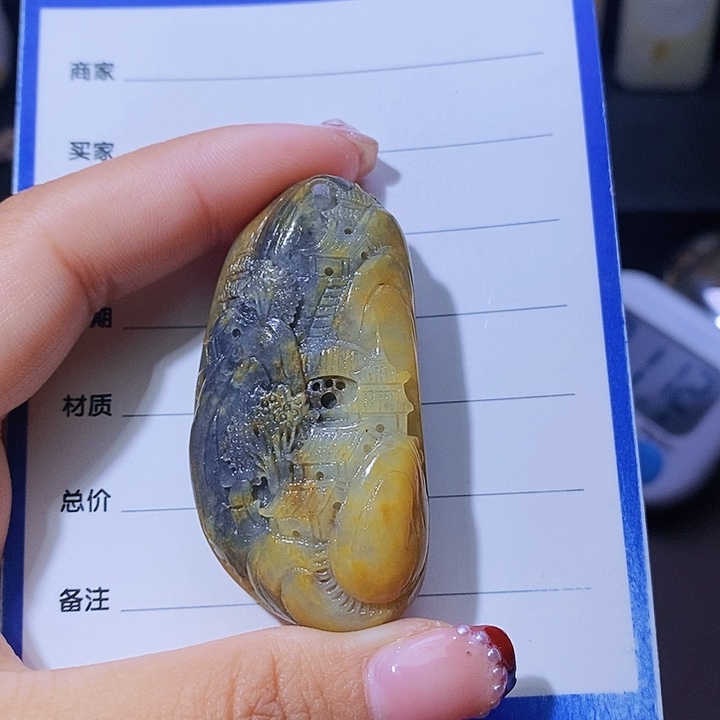 和田玉颈饰未镶嵌人****学