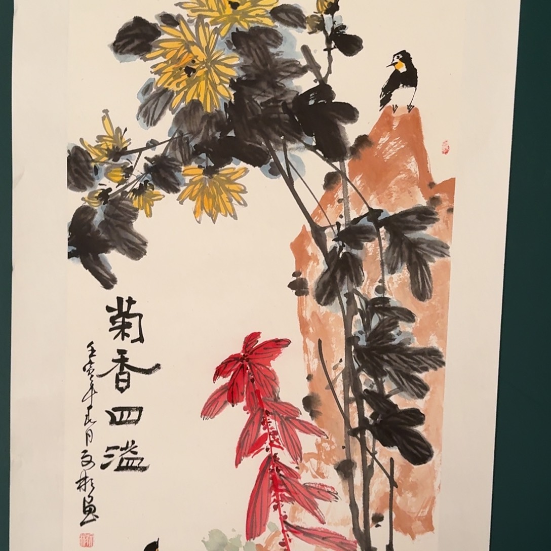 书法溥文彬老师的作品