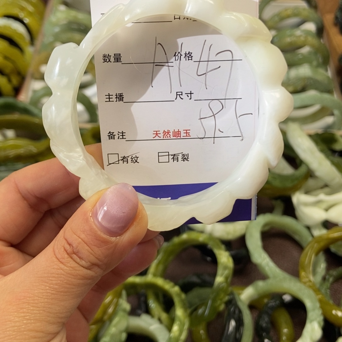 蛇纹石玉手镯未镶嵌