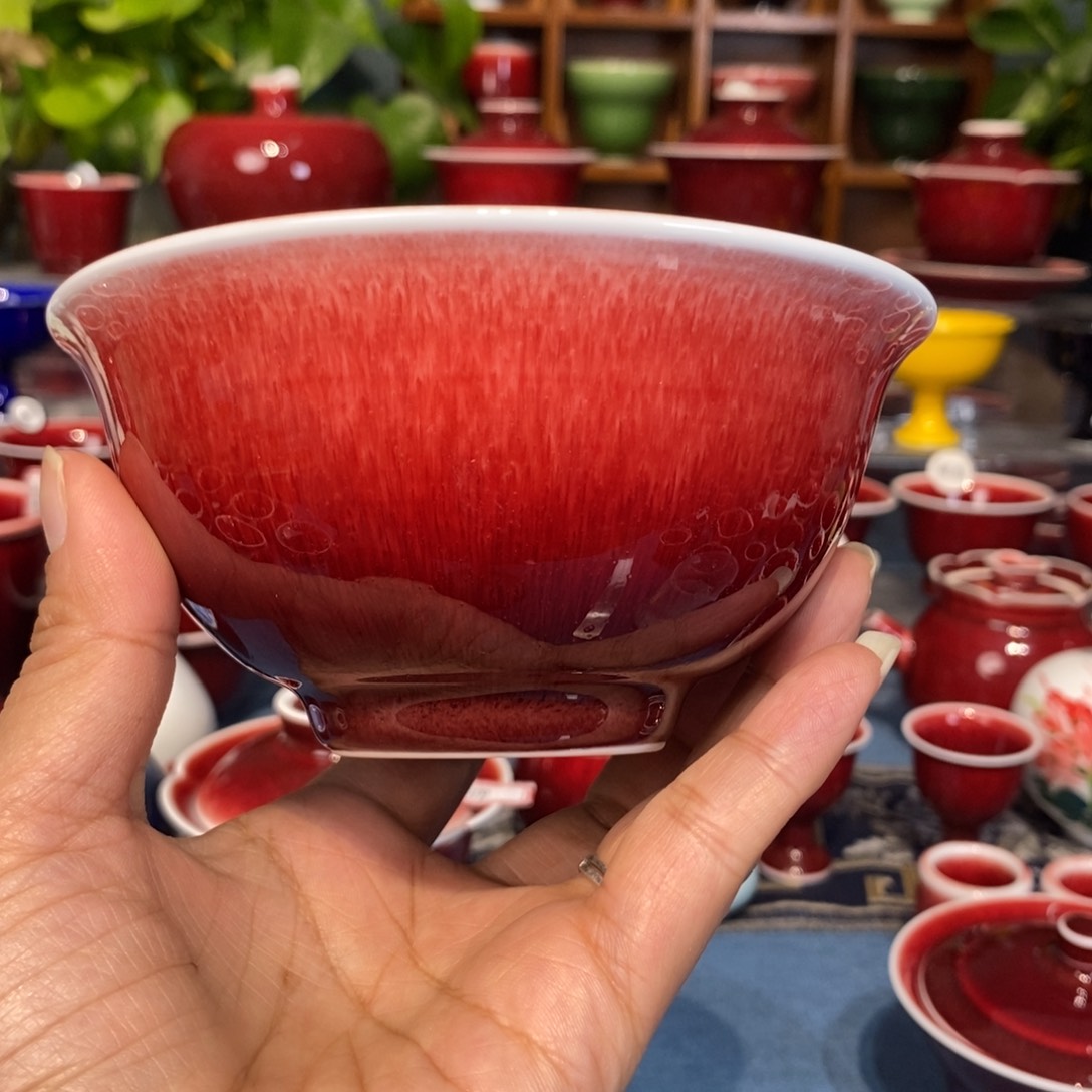 景德镇浅行郎窑福利