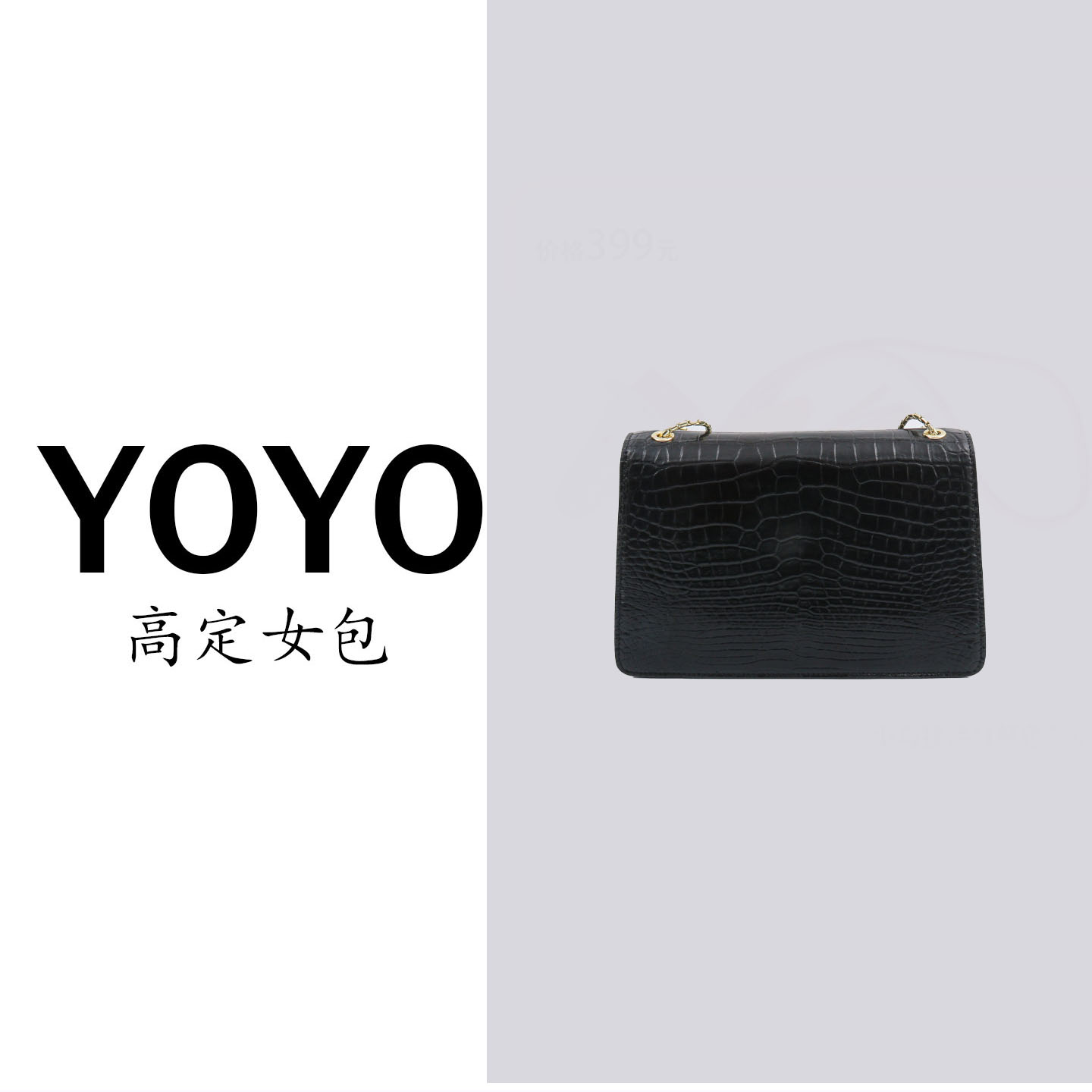 古考高定新款牛皮真皮女包轻奢百搭休闲3161-1