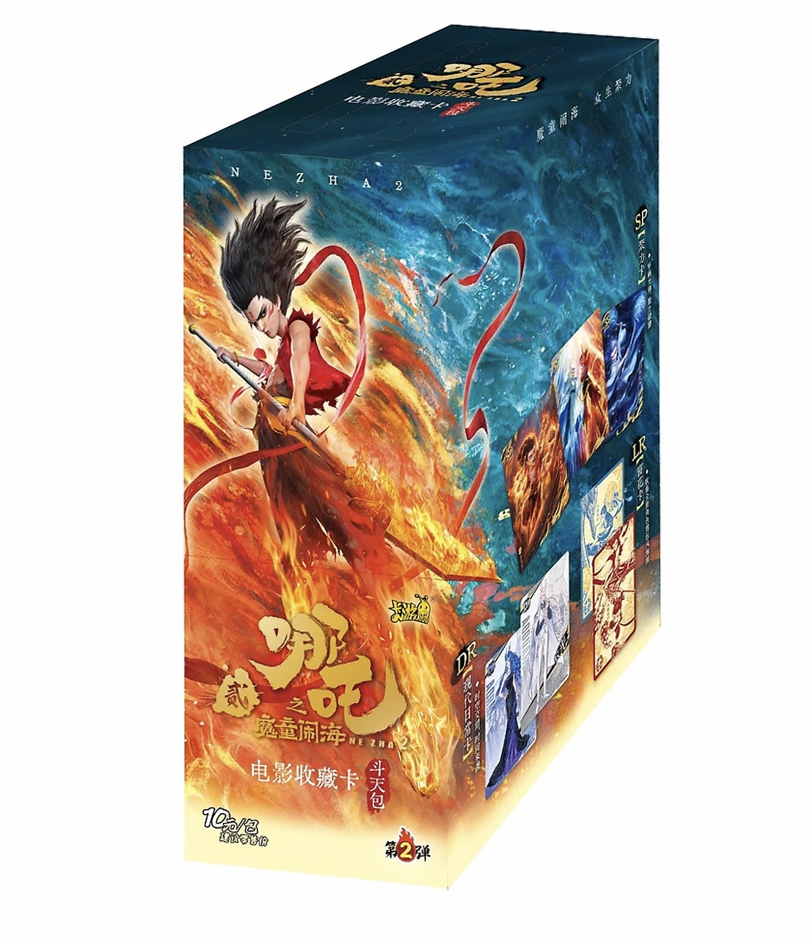 【QR大狂风】卡游 哪吒斗天第二弹破顶冲击电影收藏卡（代拆）