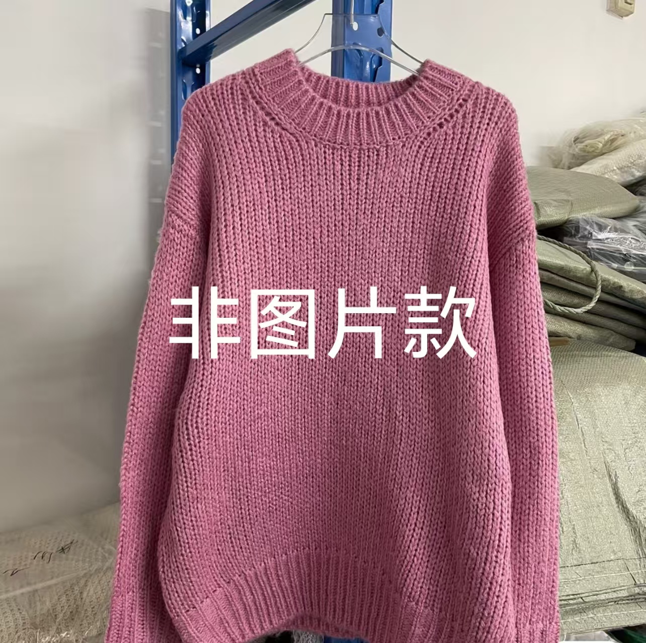 2025新款时尚休闲女装毛衣