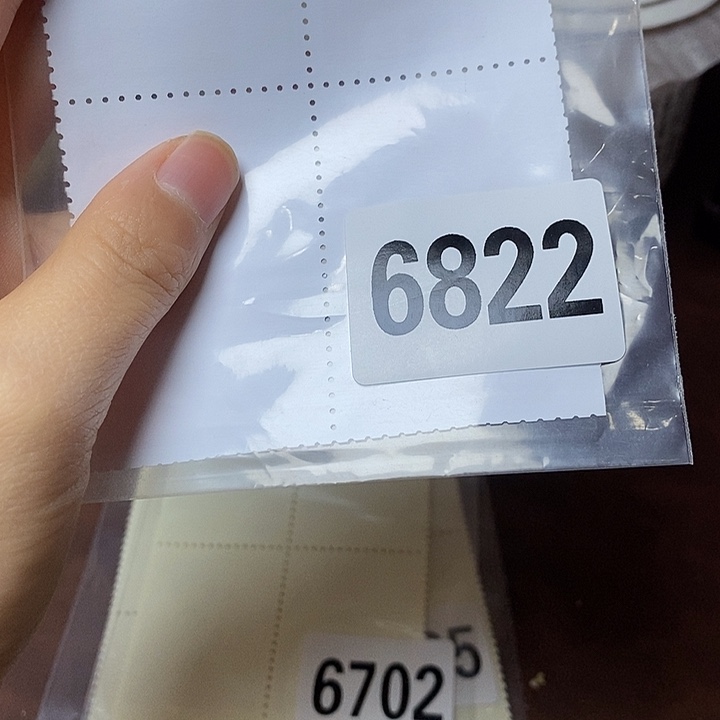 铜直播间已有章链接