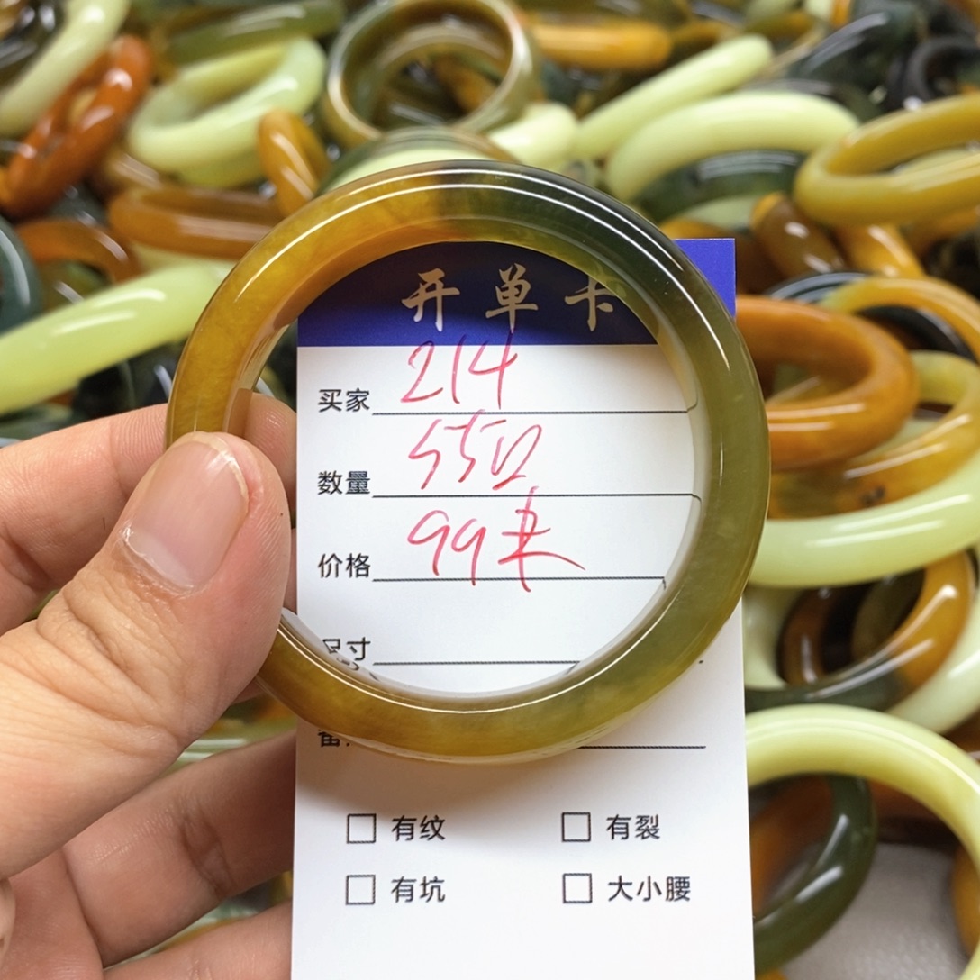未镶嵌蛇纹石玉手镯