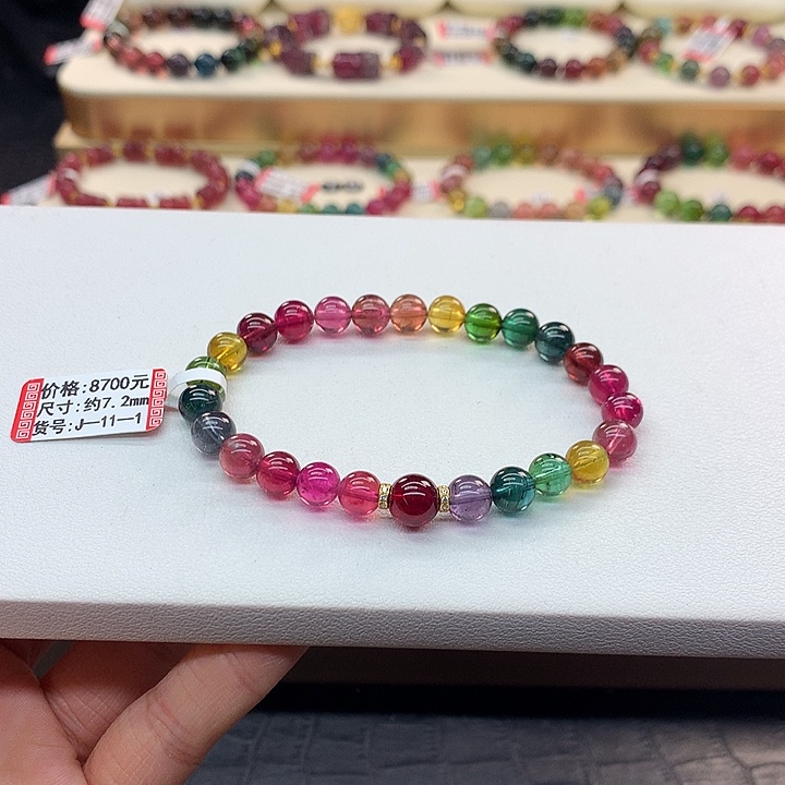 碧玺手链未镶嵌7.2/浓艳色标。