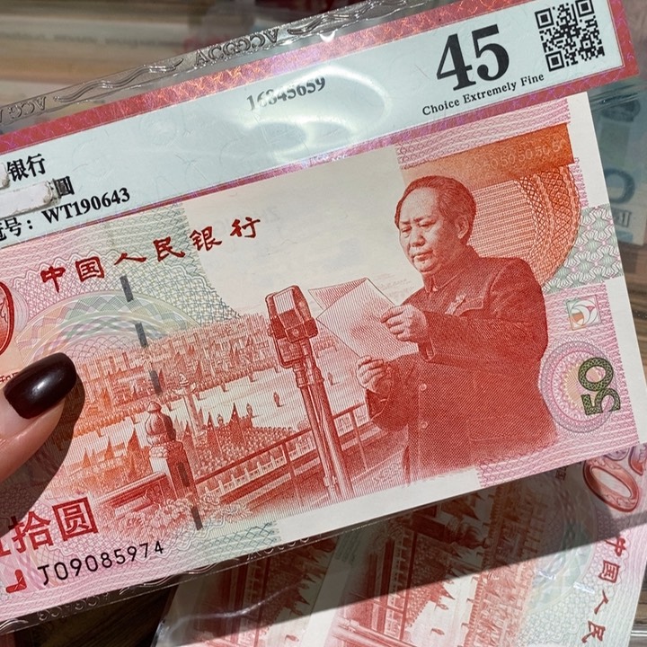 闪购链接88888888888881