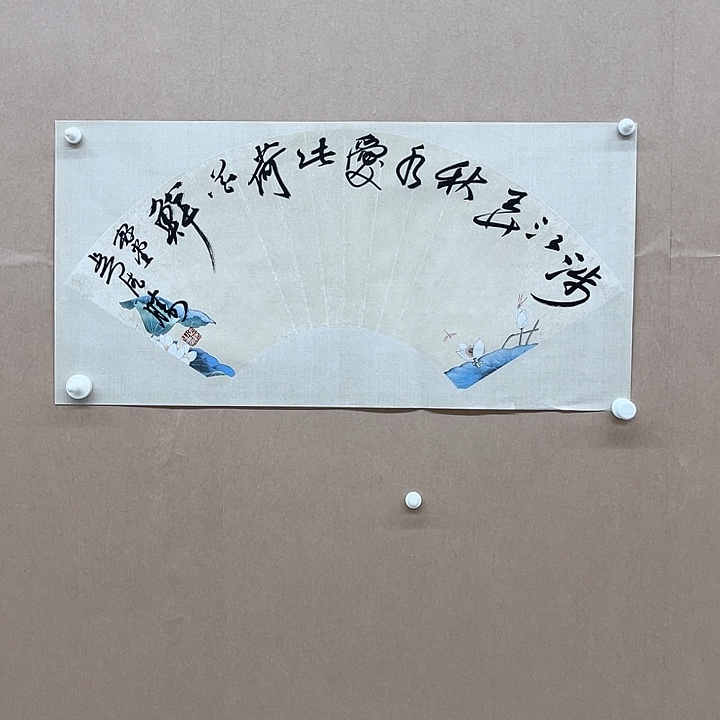 书法吴德胜68*34㎝江西LS 两届兰亭