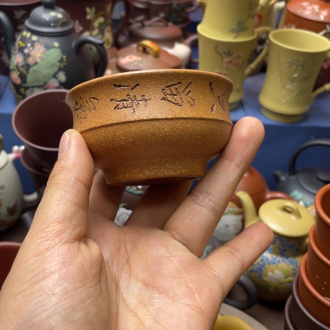 茶杯红泥紫砂主人杯120cc