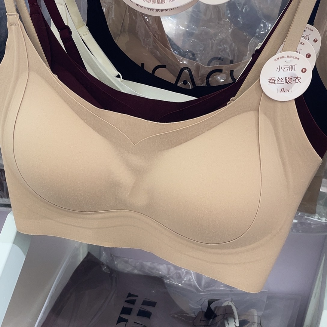 三醋酯纤维无痕美背