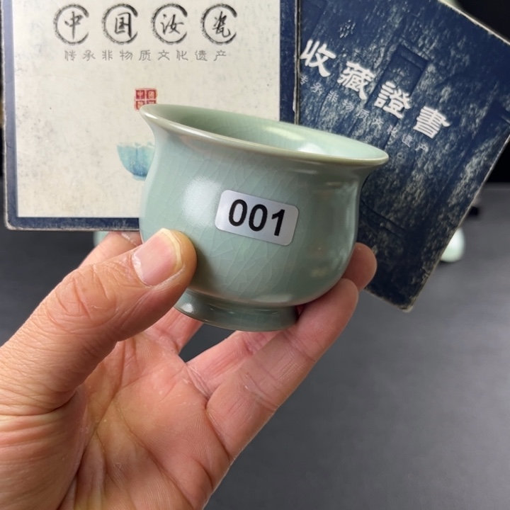 杯仿古釉汝官窑美人杯001号