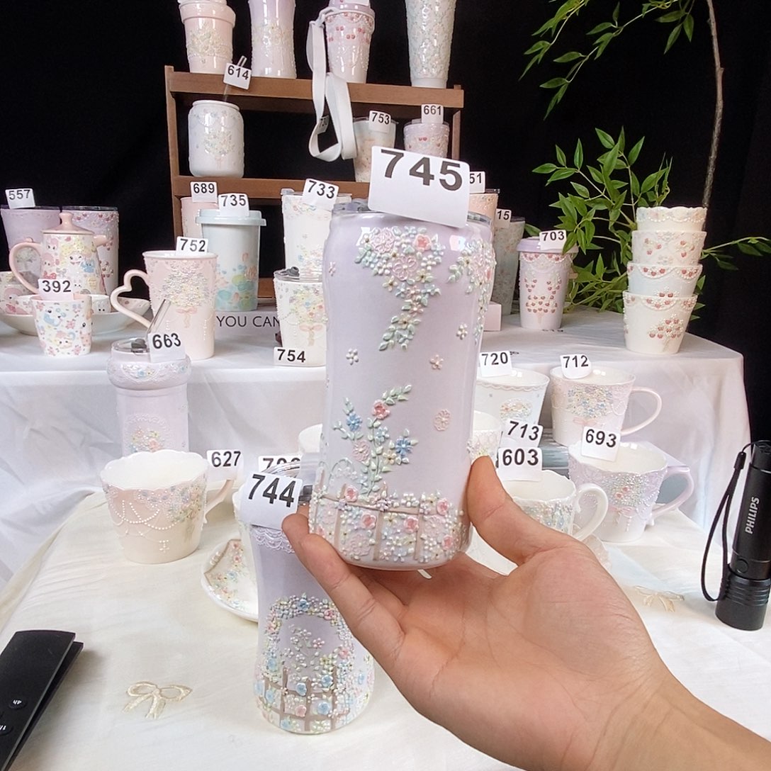 瓷片关注晚上走播活动