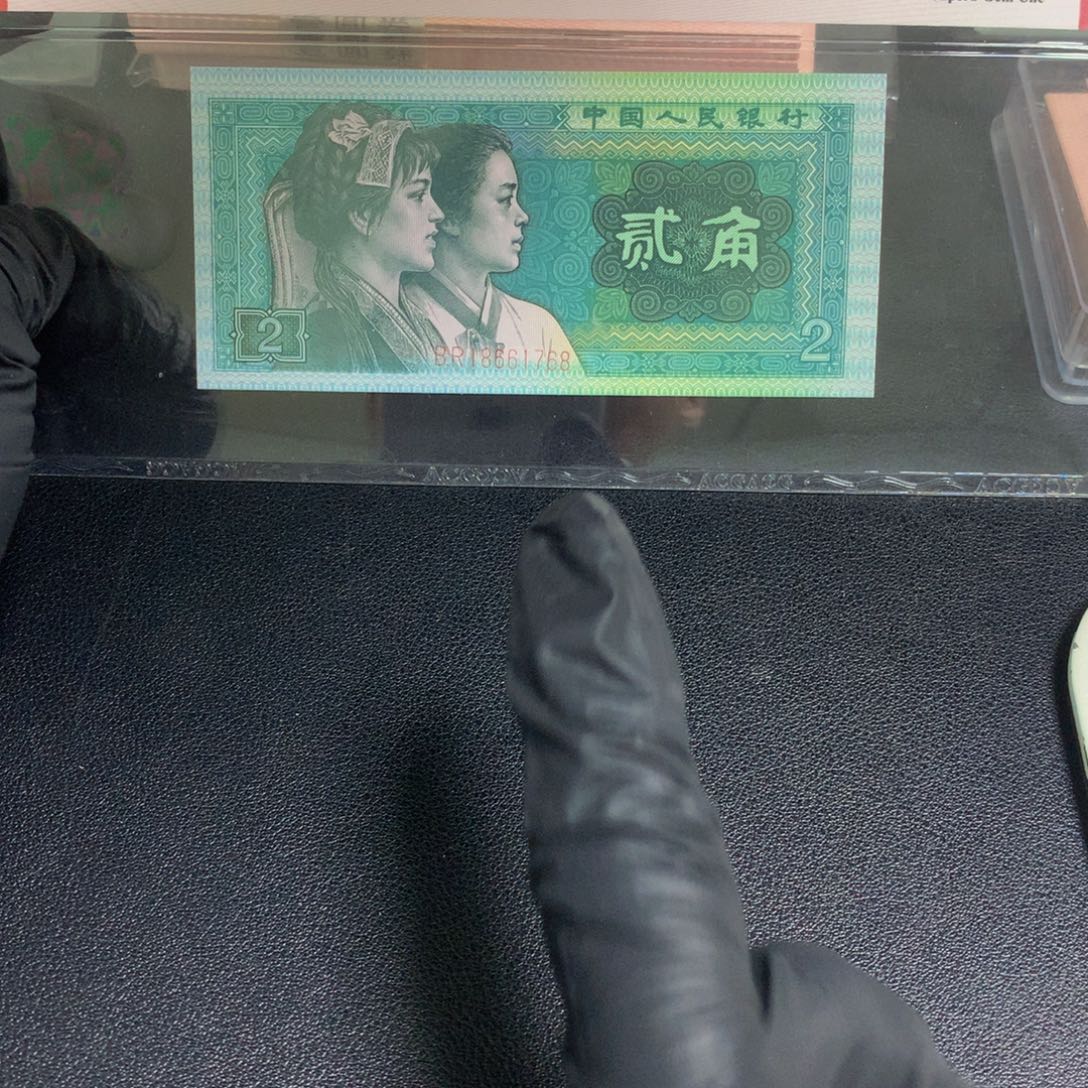 BR18661768爱藏单张8002