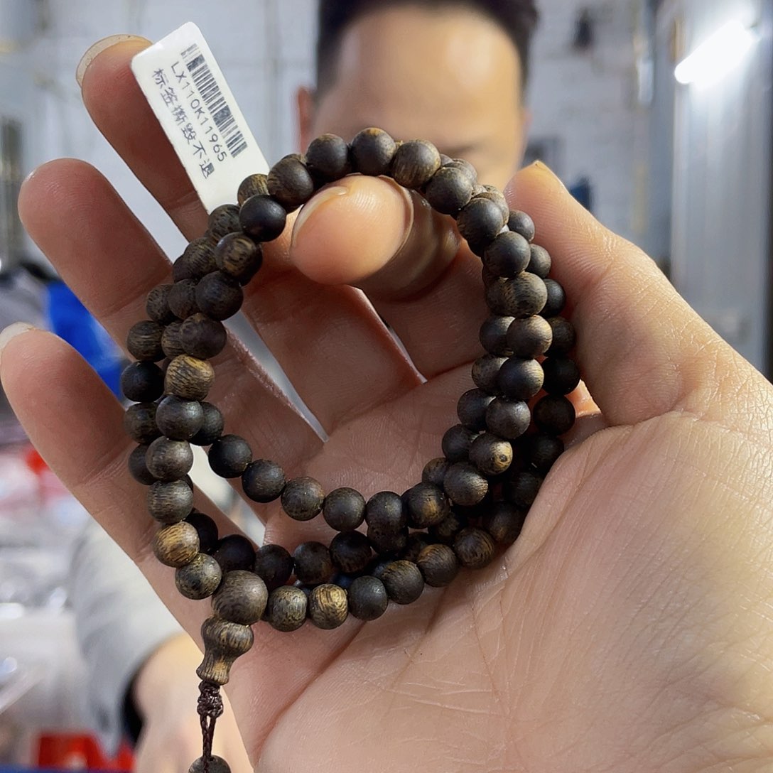 沉香手串用****0棋楠沉水圆珠长串0.6/16克多样性发一