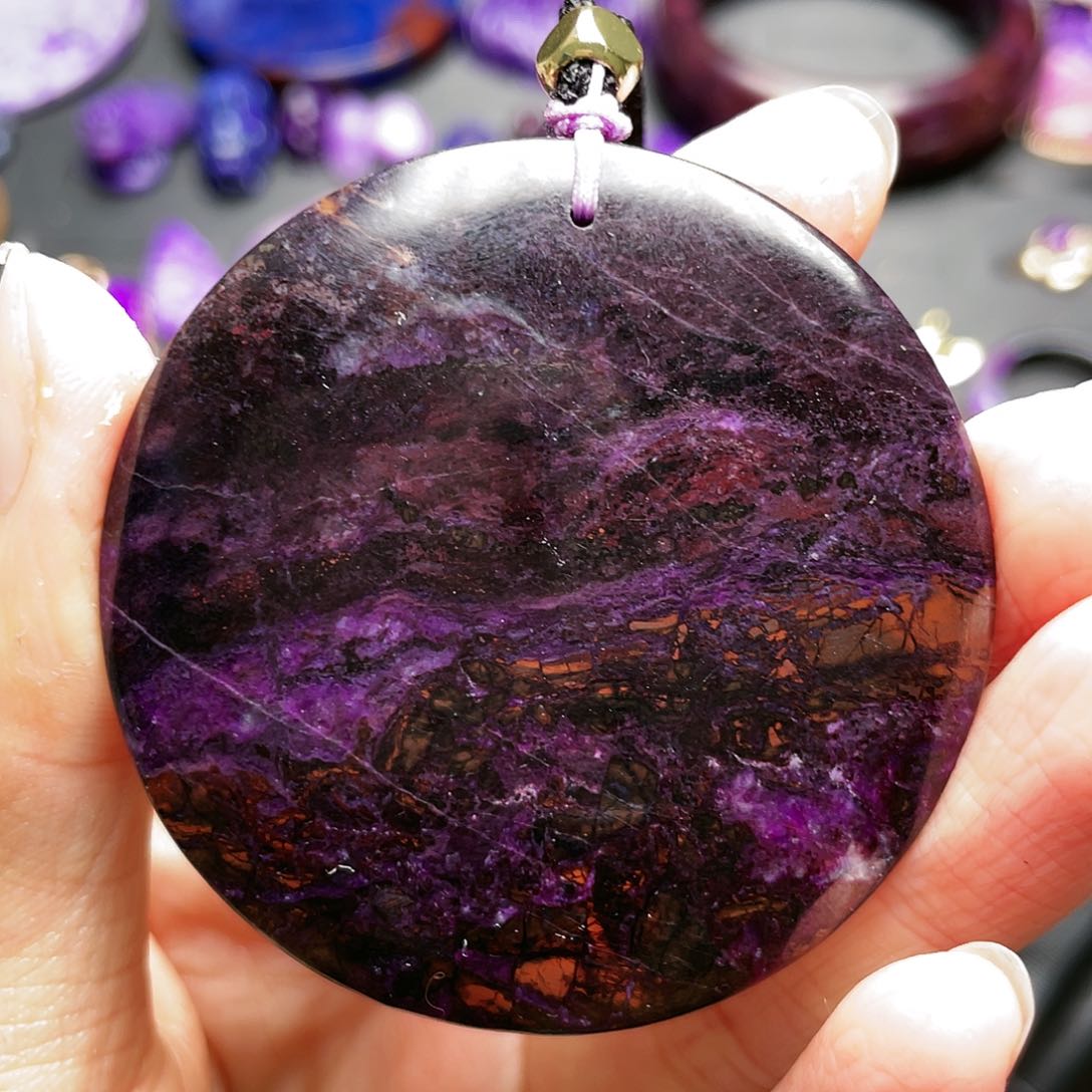 苏纪石（舒俱来）吊坠未镶嵌