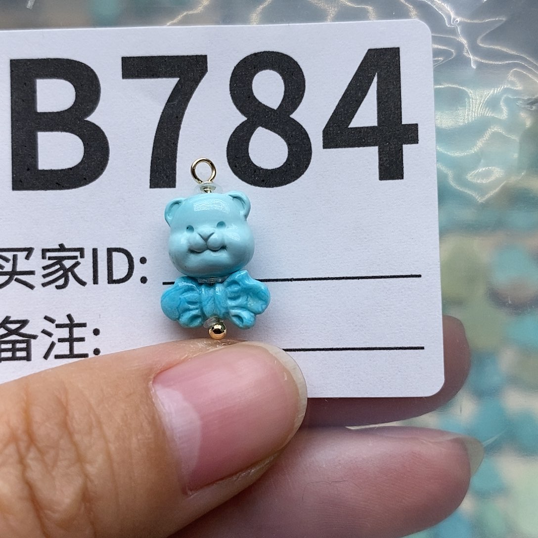 绿松石配饰未镶嵌