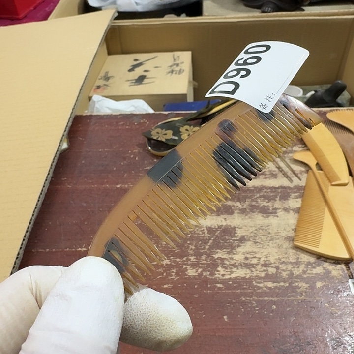 港***井中古商品中古餐具厨具