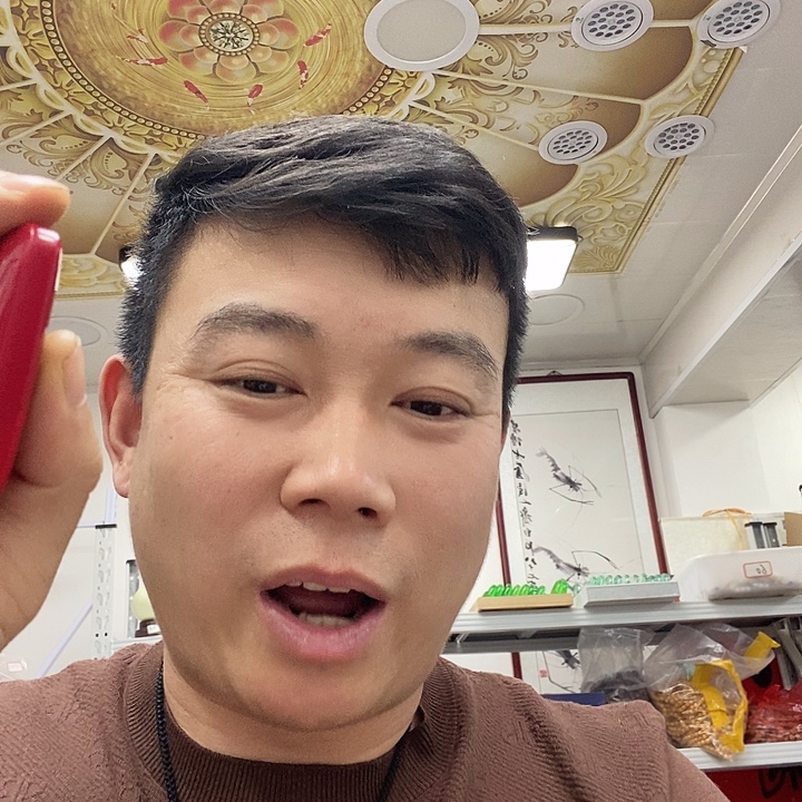 漂***姐树脂非金属2873。   