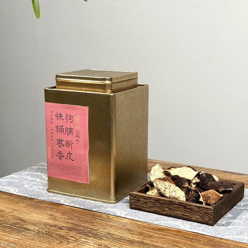 【蜂鸟陈皮人家 茶系列】2018 铁桶枣香狗腩皮单片 150g