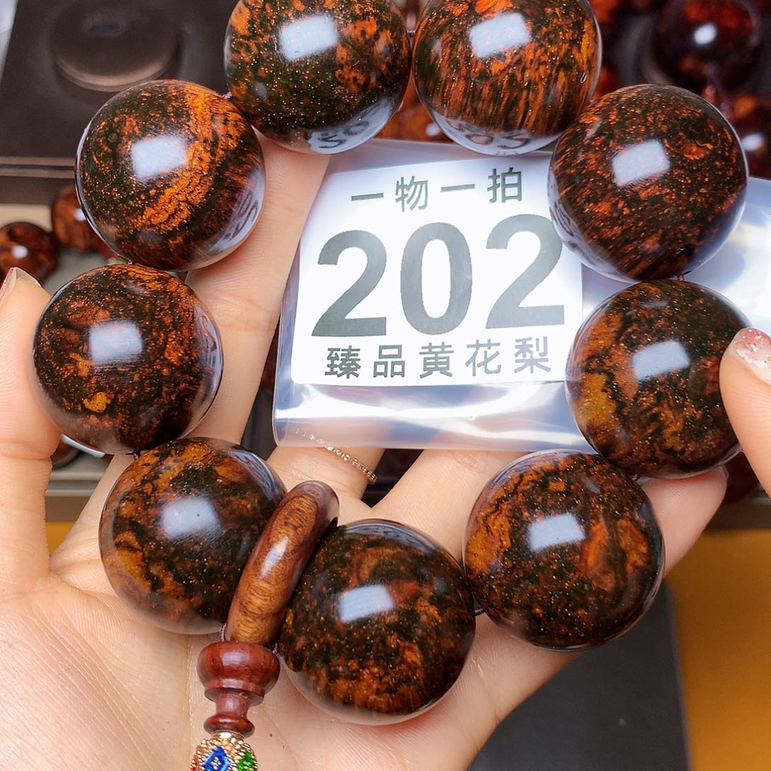 花梨木类手串/手链风化土埋料瘤疤老料高货3.0