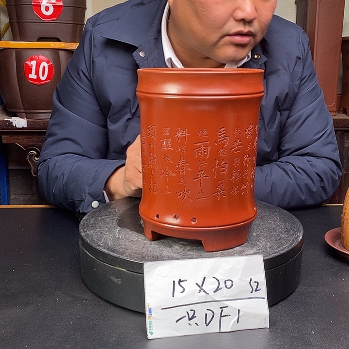 紫砂花盆货号一只DF1