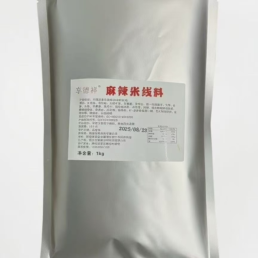 享德祥米线米粉酱料
